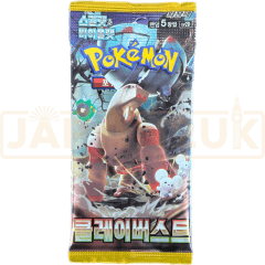 Scarlet & Violet SV2D Clay Burst Korean Paldea Evolved Booster Pack